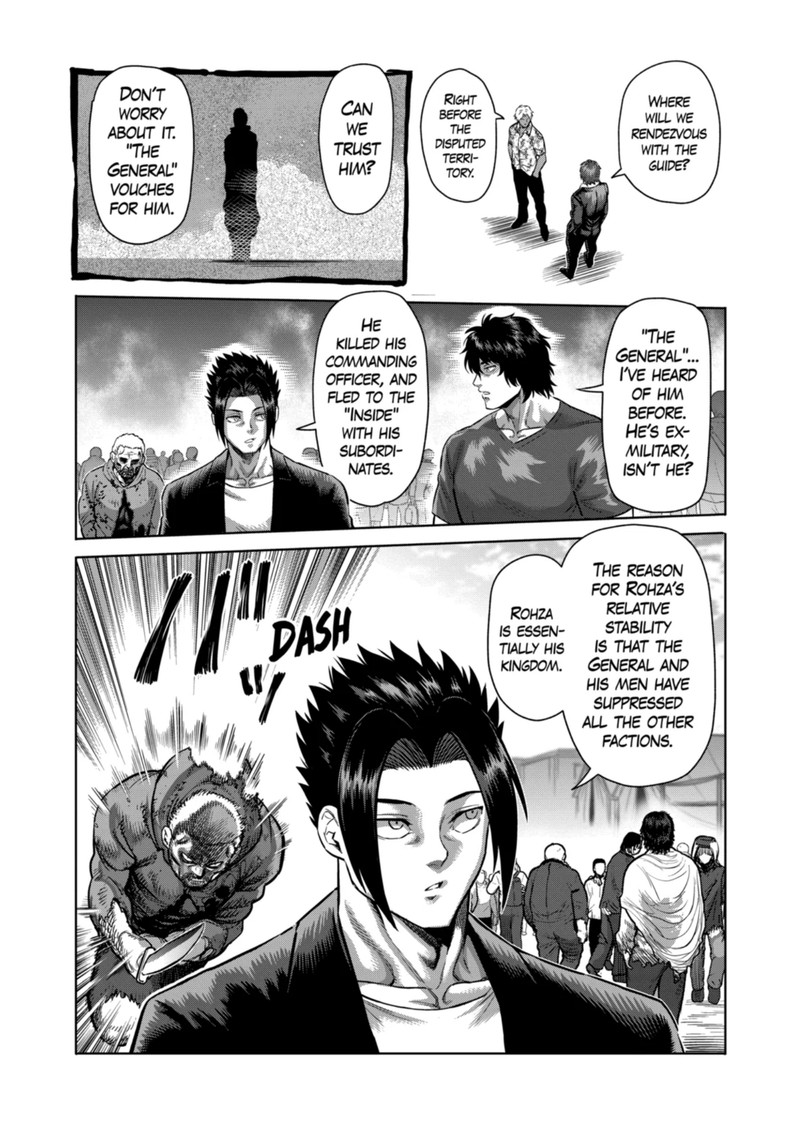Kengan Omega Chapter 200 - Page 6 in English