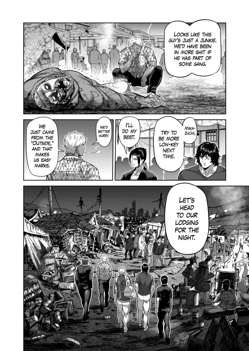 Kengan Omega Chapter 200 - Page 8 in English