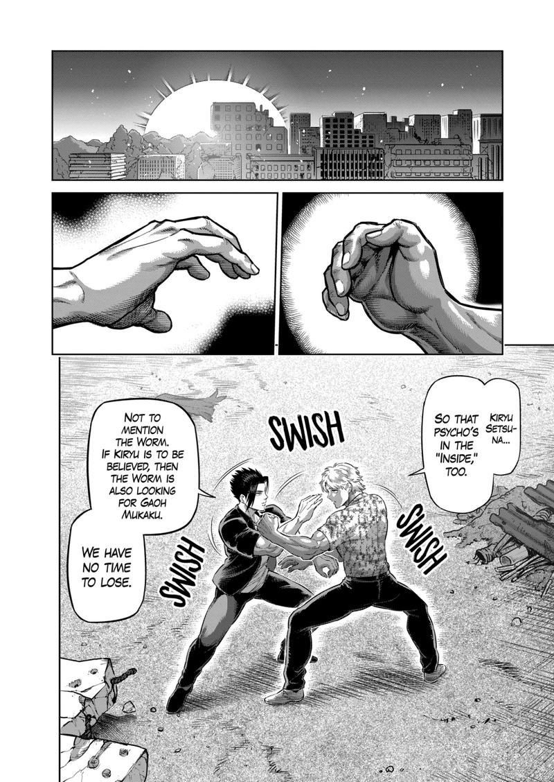 Kengan Omega Chapter 201 - Page 10 in English
