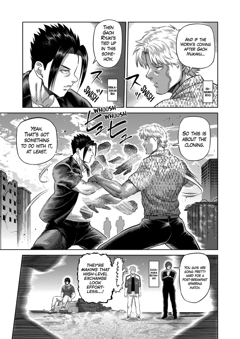 Kengan Omega Chapter 201 - Page 11 in English
