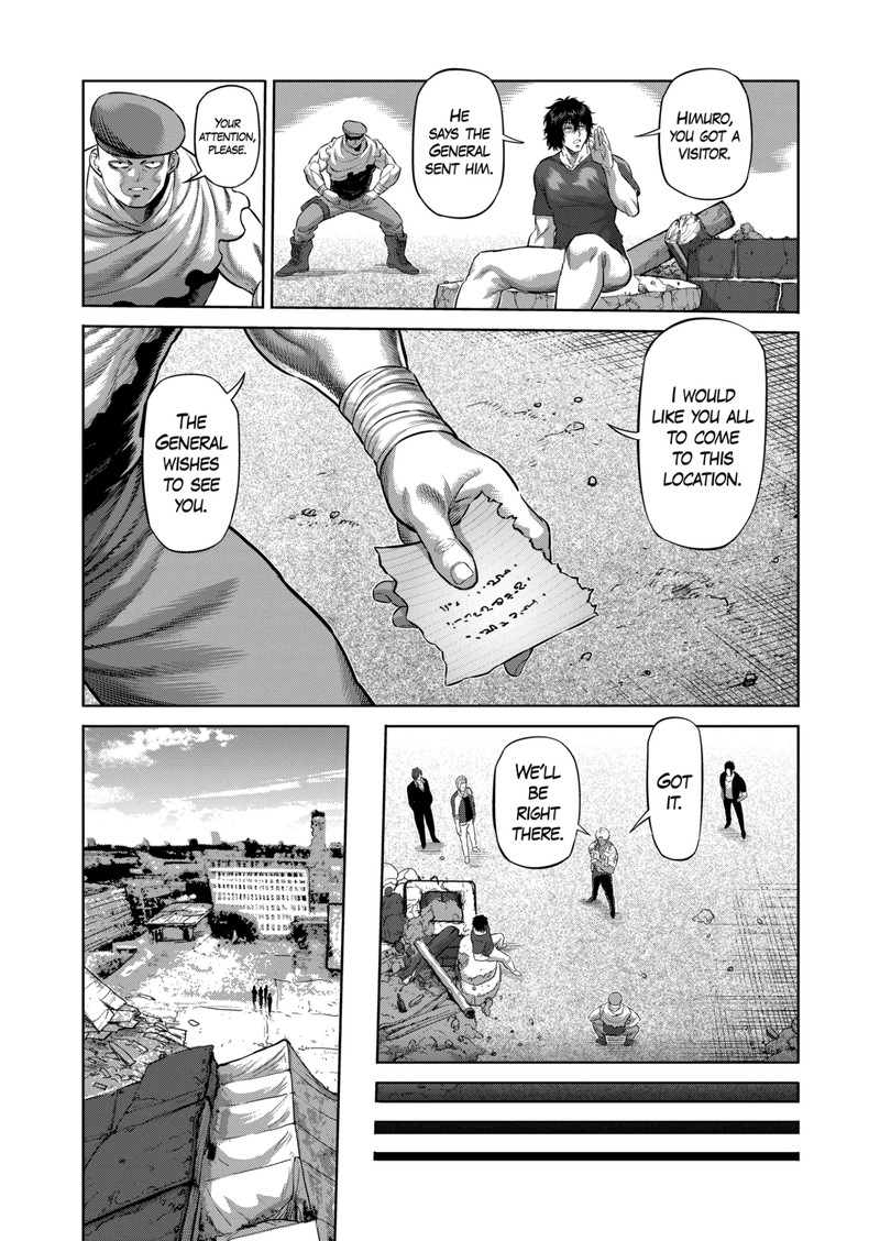 Kengan Omega Chapter 201 - Page 12 in English