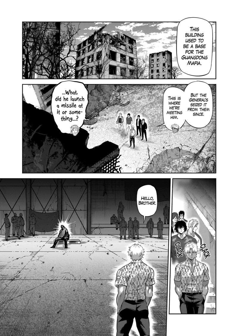 Kengan Omega Chapter 201 - Page 13 in English