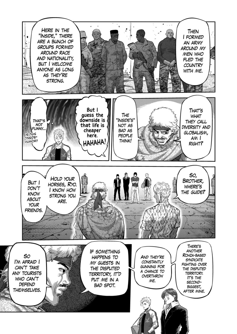 Kengan Omega Chapter 201 - Page 15 in English