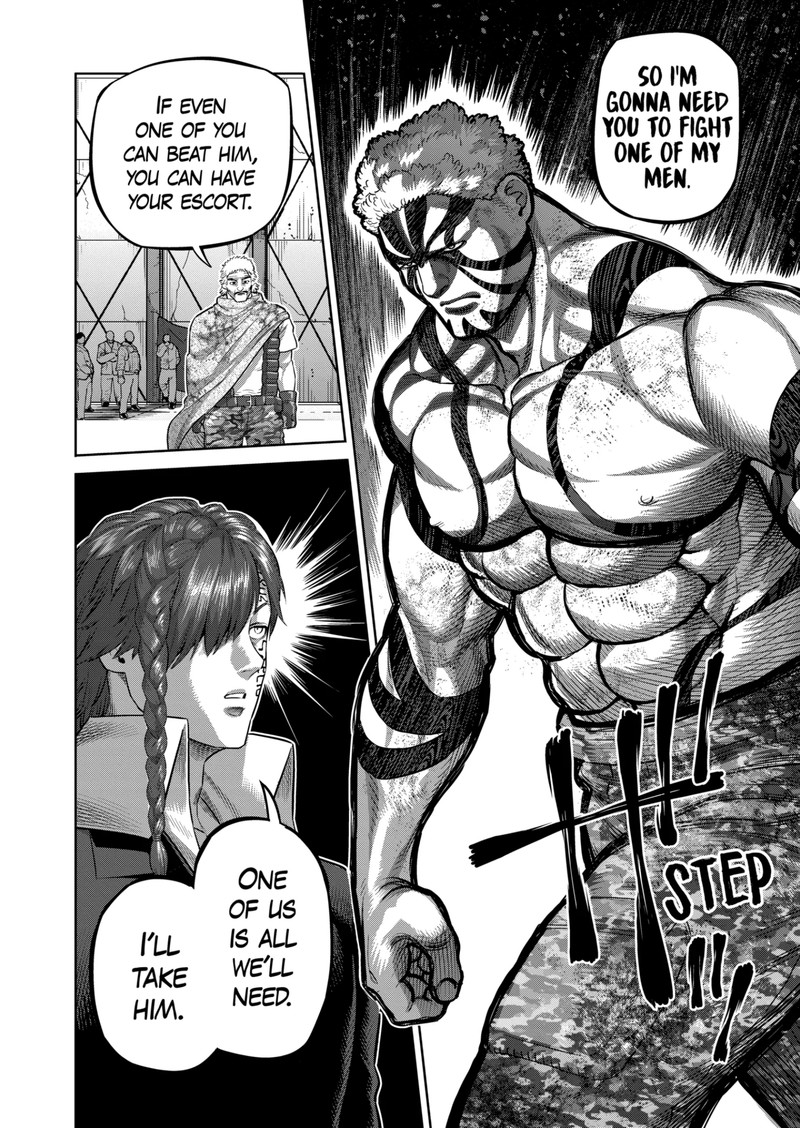 Kengan Omega Chapter 201 - Page 16 in English