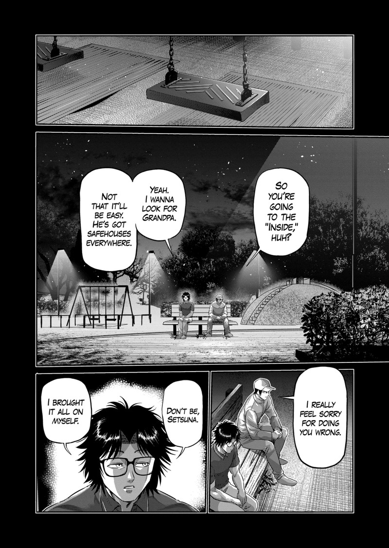 Kengan Omega Chapter 201 - Page 6 in English