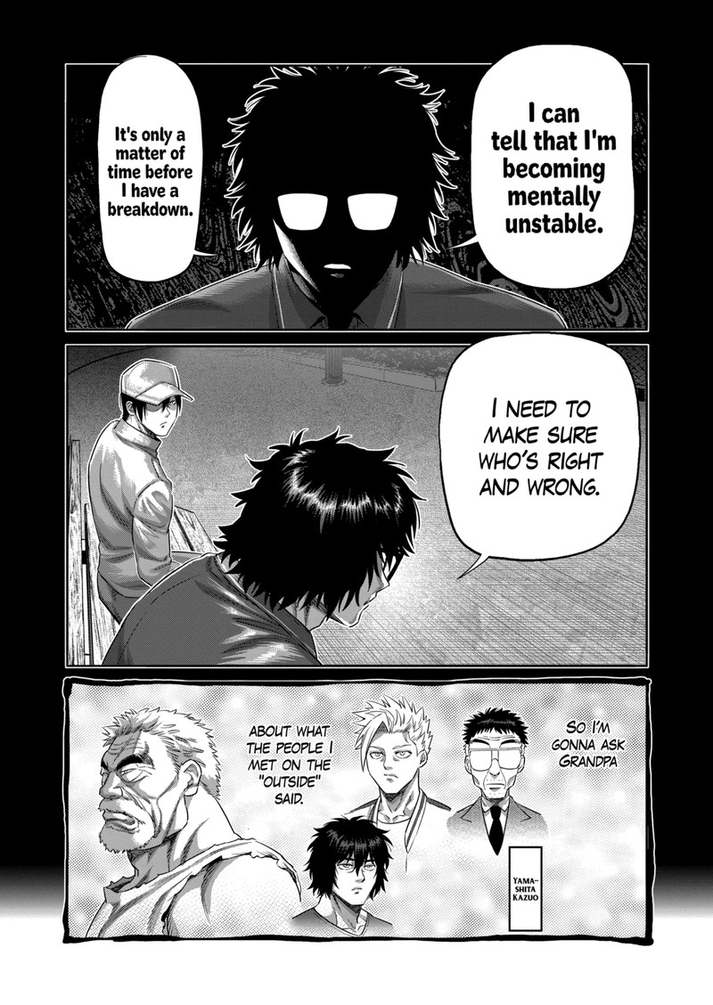 Kengan Omega Chapter 201 - Page 7 in English