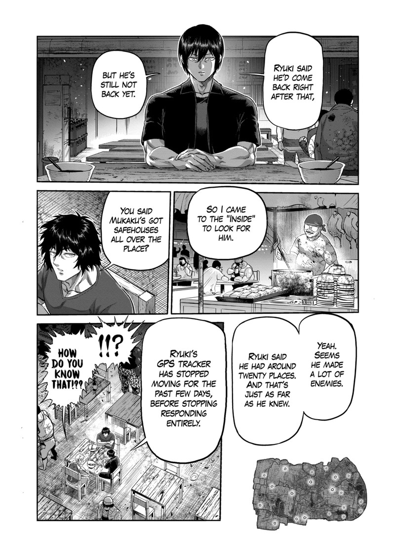 Kengan Omega Chapter 201 - Page 8 in English