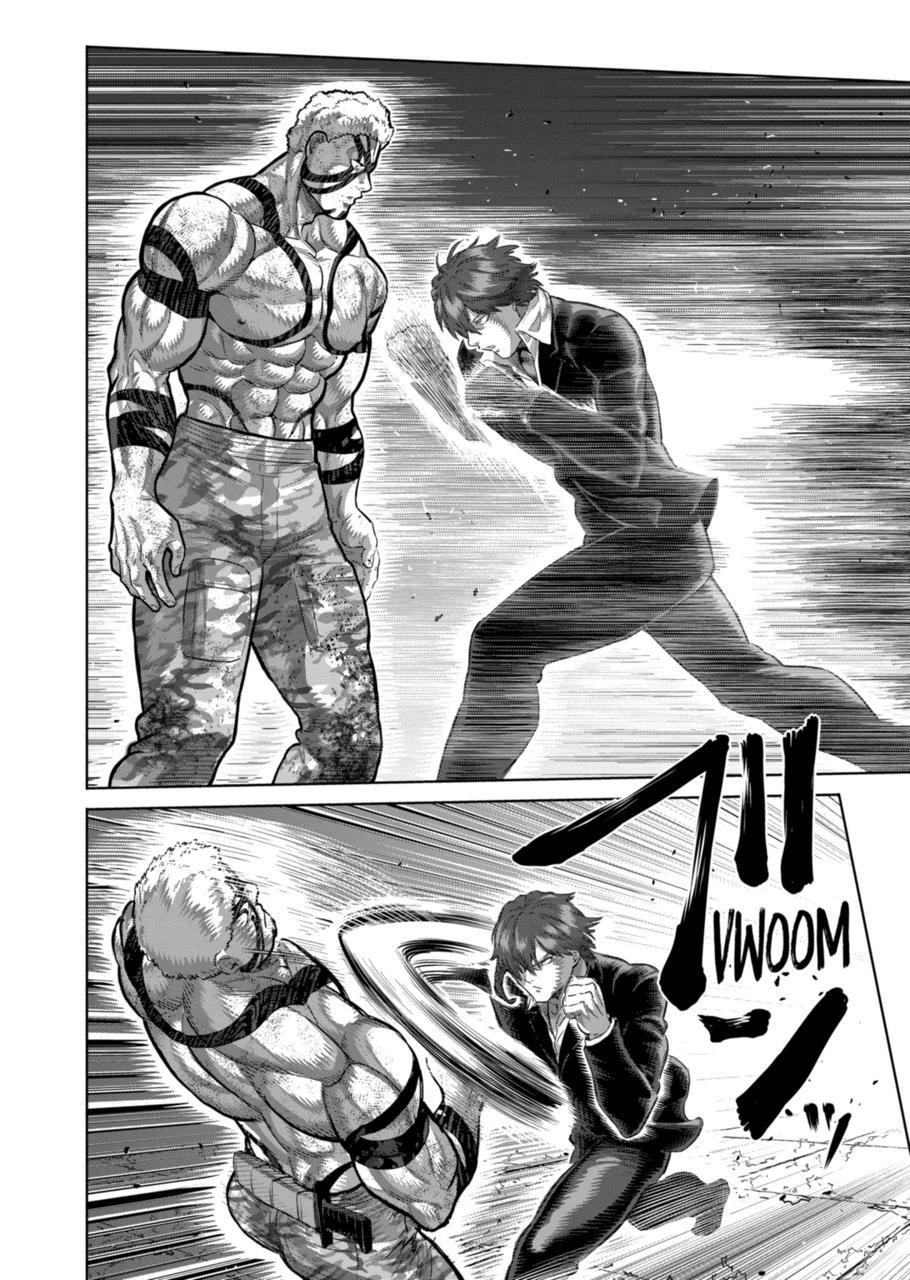 Kengan Omega Chapter 202 - Page 4 in English