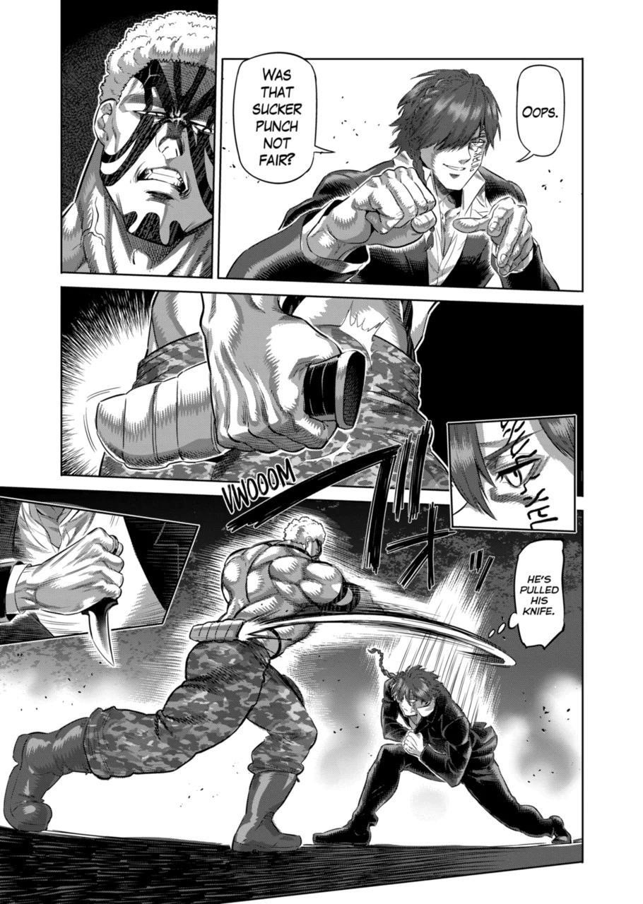 Kengan Omega Chapter 202 - Page 5 in English