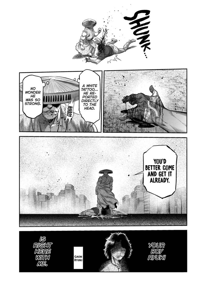 Kengan Omega Chapter 203 - Page 15 in English
