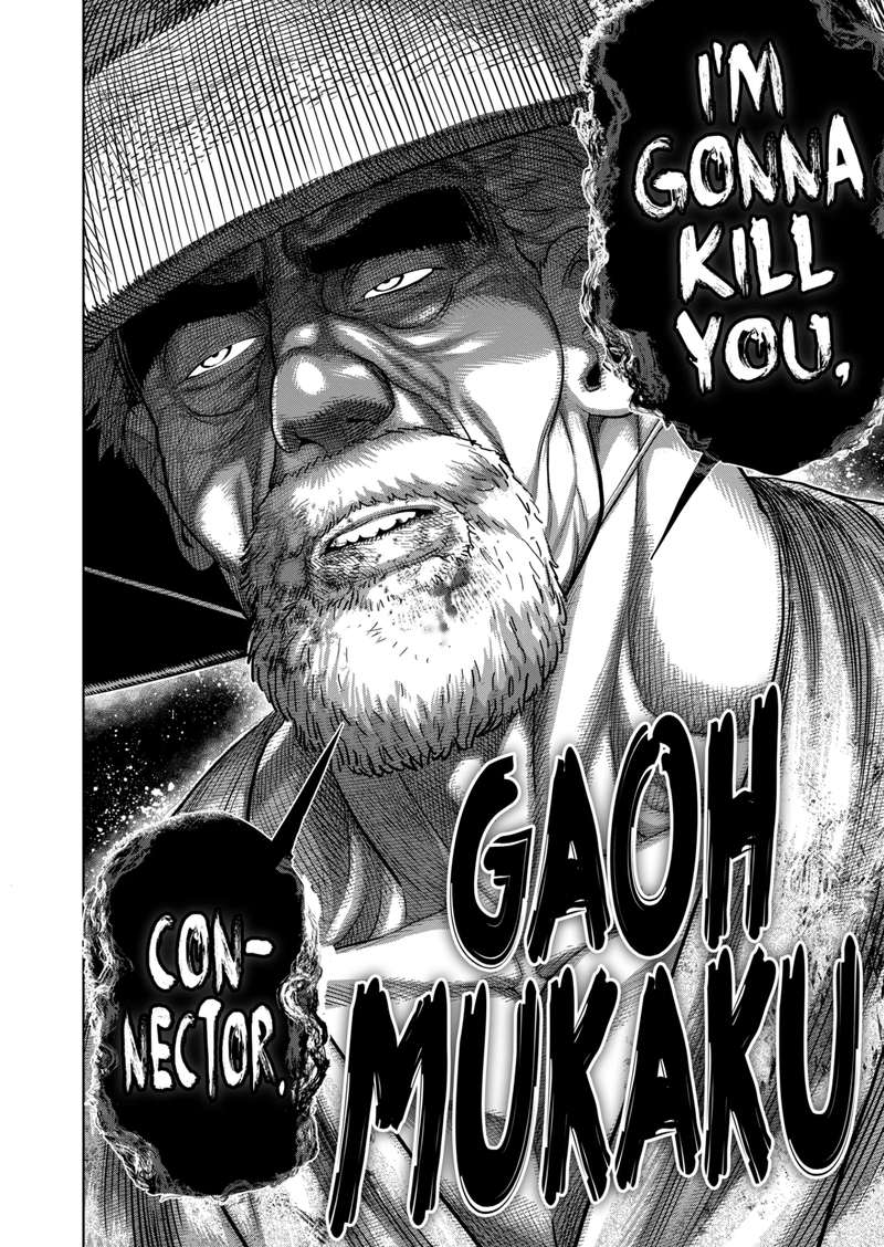 Kengan Omega Chapter 203 - Page 16 in English
