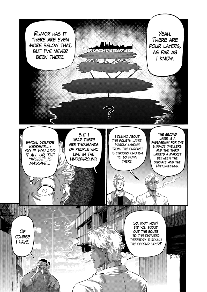 Kengan Omega Chapter 203 - Page 5 in English