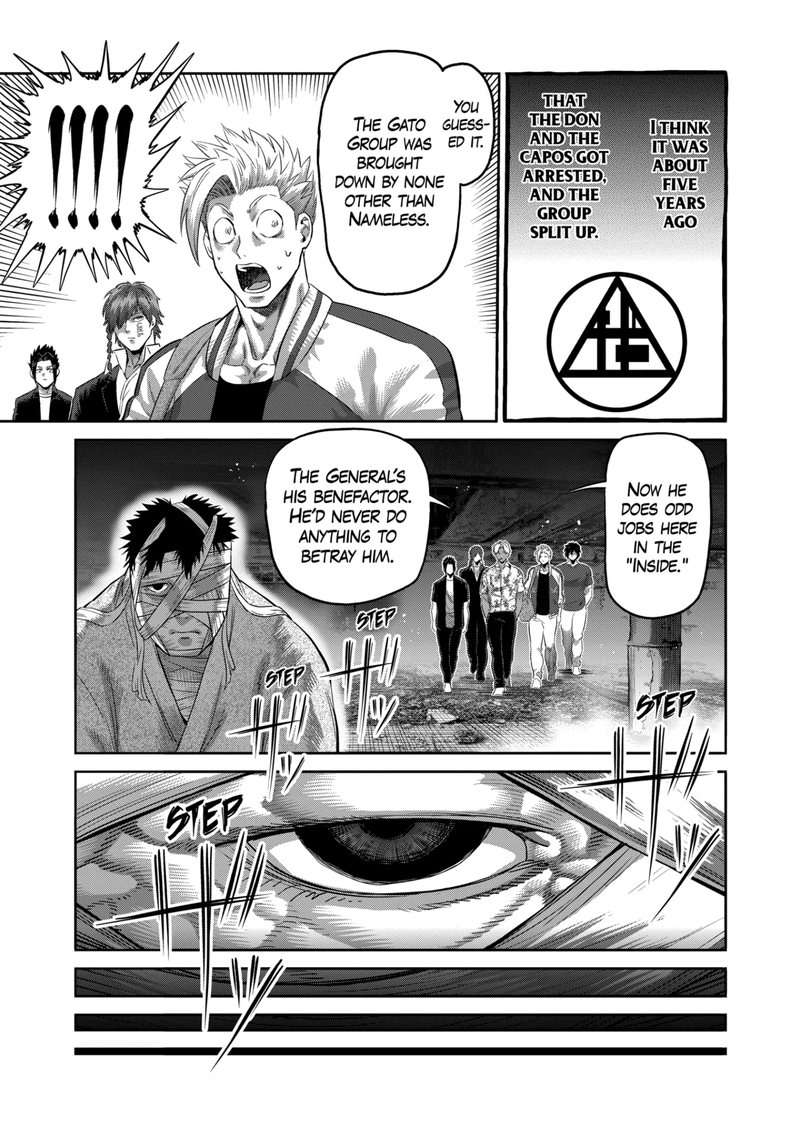 Kengan Omega Chapter 203 - Page 7 in English