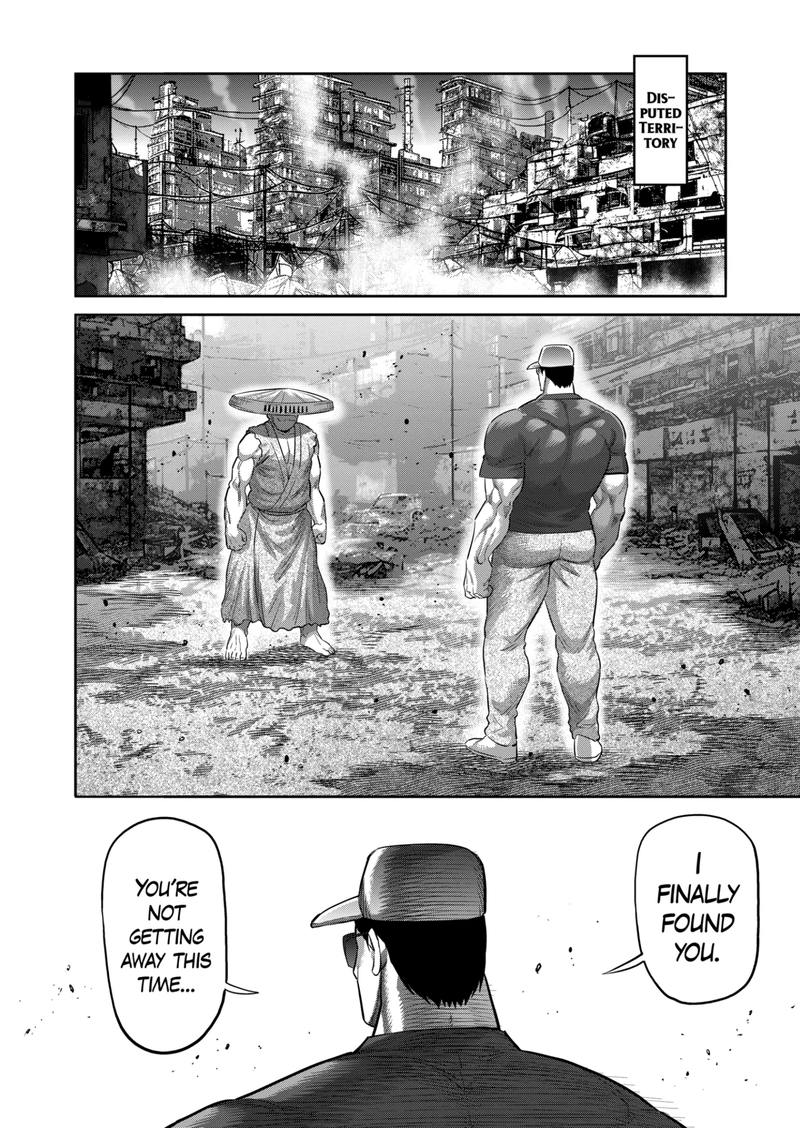 Kengan Omega Chapter 203 - Page 8 in English