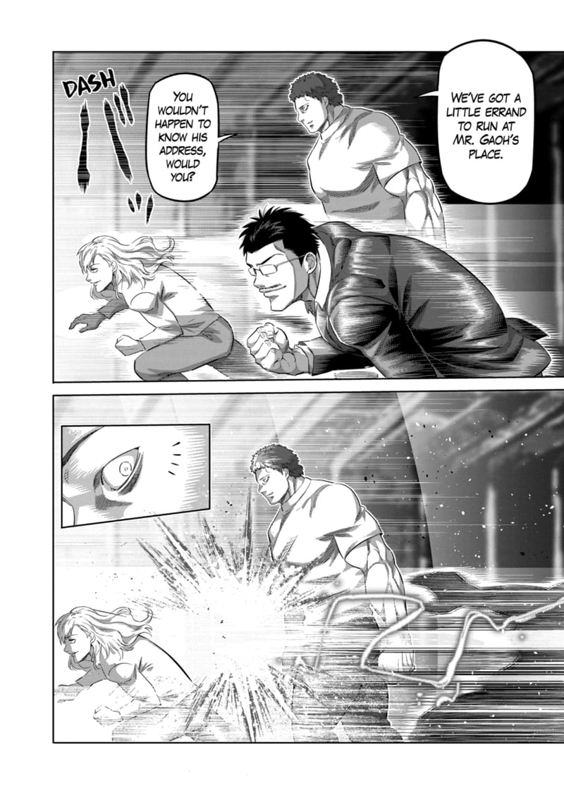 Kengan Omega Chapter 204 - Page 12 in English