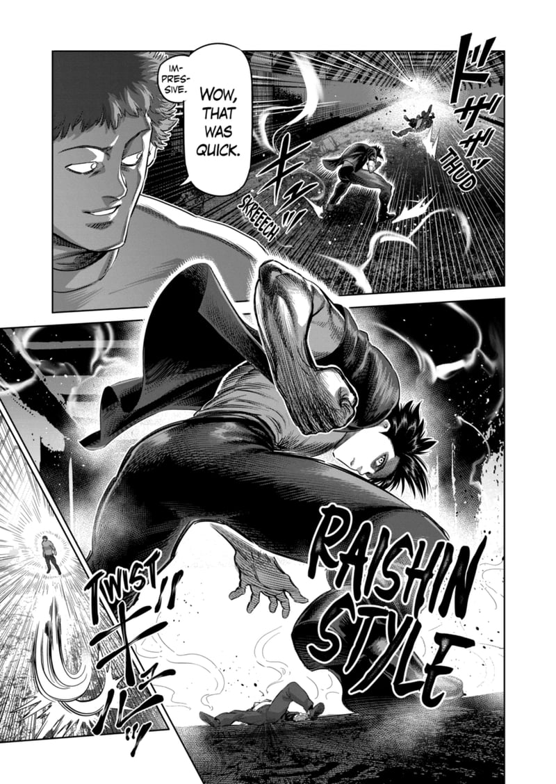 Kengan Omega Chapter 204 - Page 13 in English