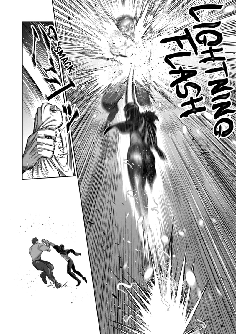 Kengan Omega Chapter 204 - Page 14 in English
