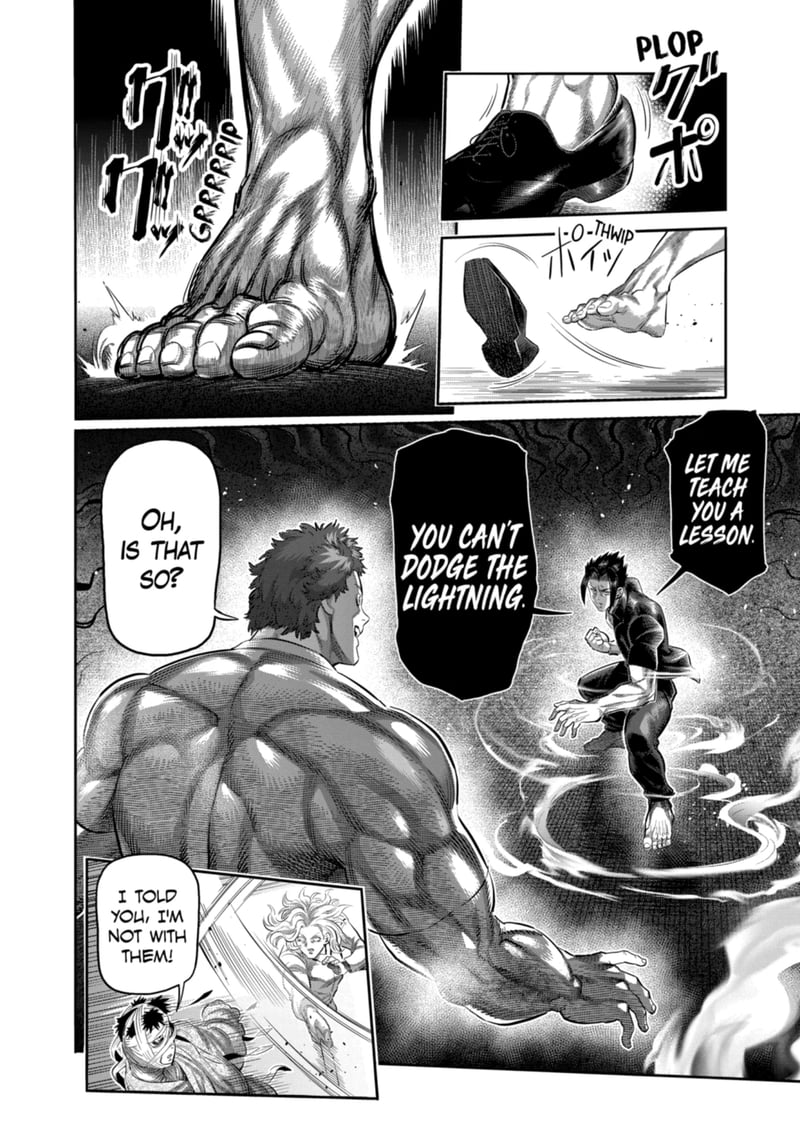 Kengan Omega Chapter 204 - Page 16 in English