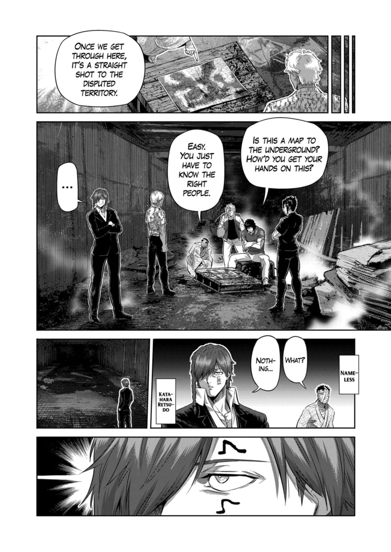 Kengan Omega Chapter 204 - Page 8 in English