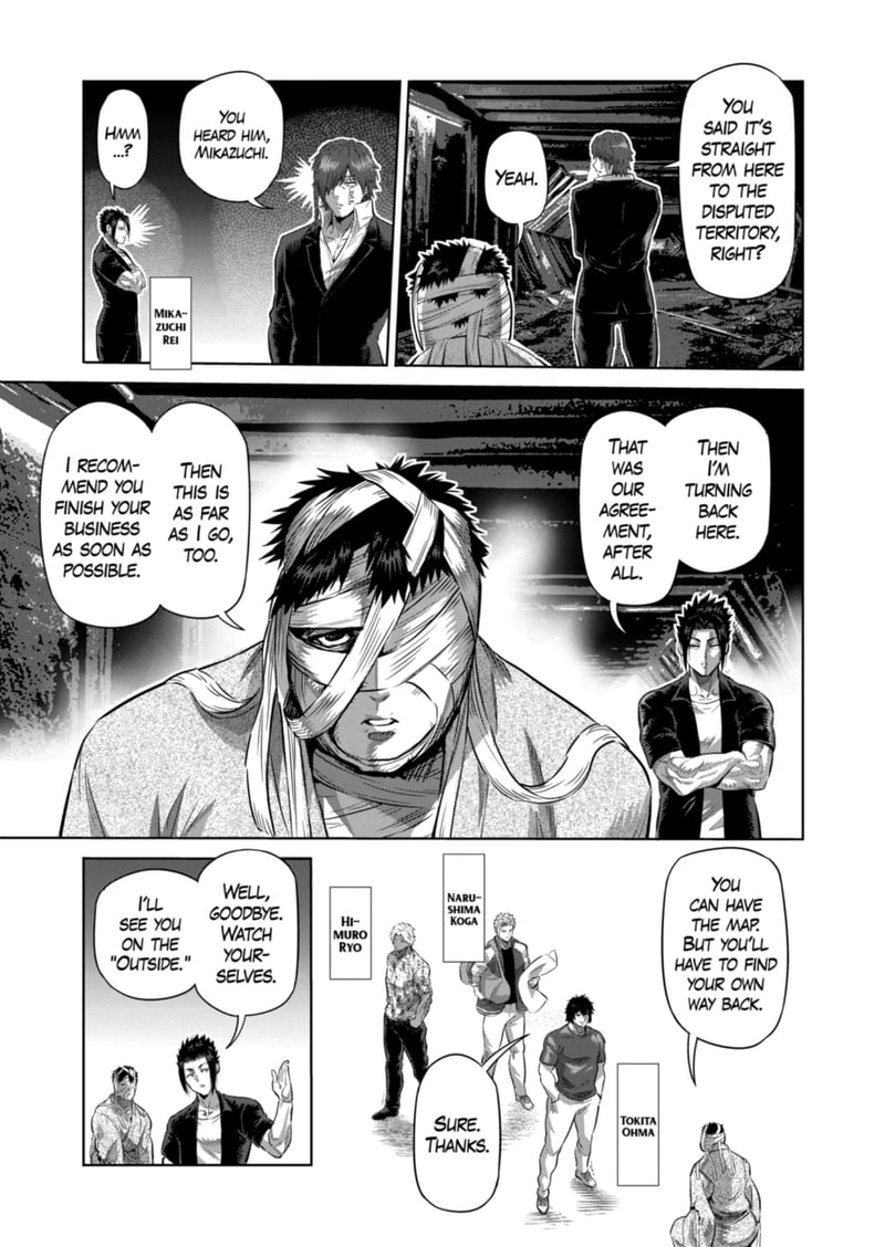 Kengan Omega Chapter 204 - Page 9 in English