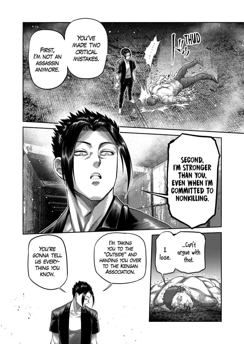 Kengan Omega Chapter 205 - Page 10 in English