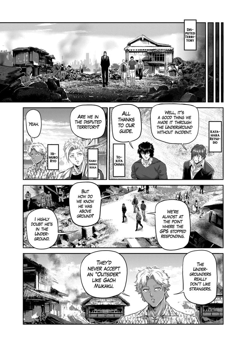 Kengan Omega Chapter 205 - Page 13 in English