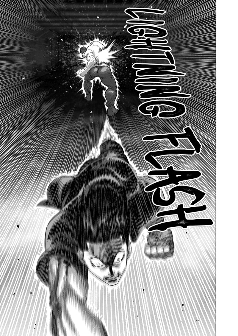 Kengan Omega Chapter 205 - Page 3 in English