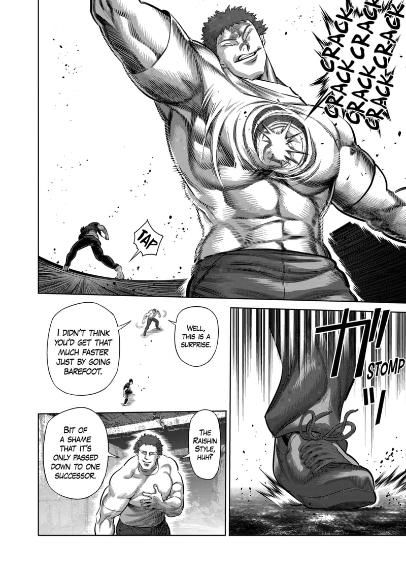 Kengan Omega Chapter 205 - Page 4 in English
