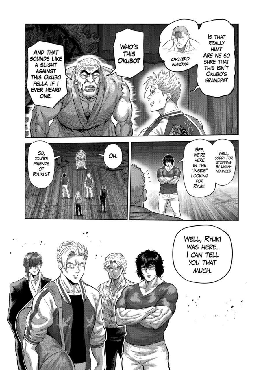 Kengan Omega Chapter 206 - Page 3 in English