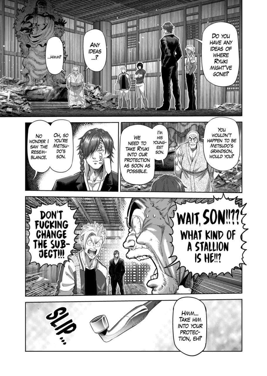 Kengan Omega Chapter 206 - Page 5 in English