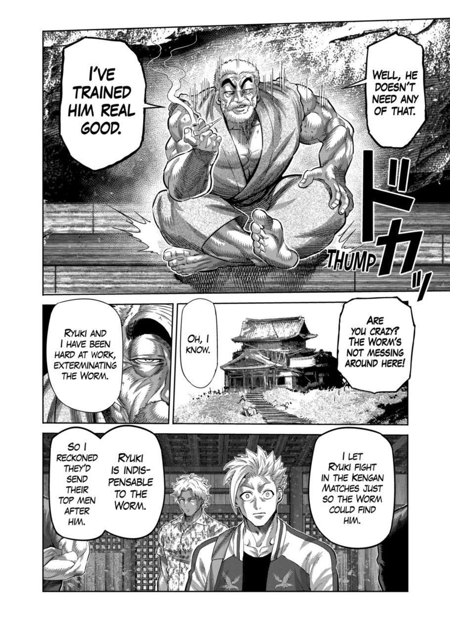 Kengan Omega Chapter 206 - Page 6 in English