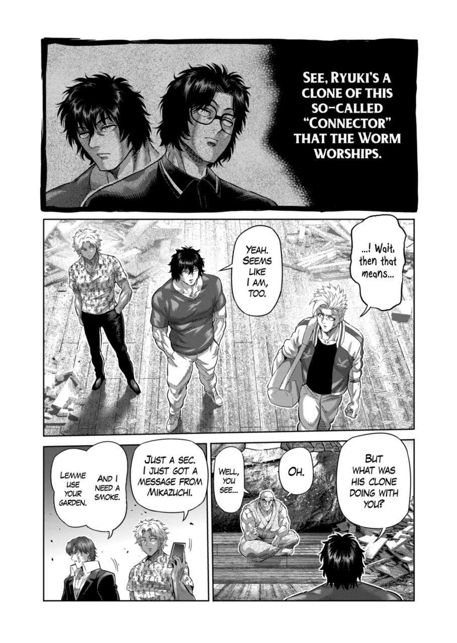 Kengan Omega Chapter 206 - Page 7 in English