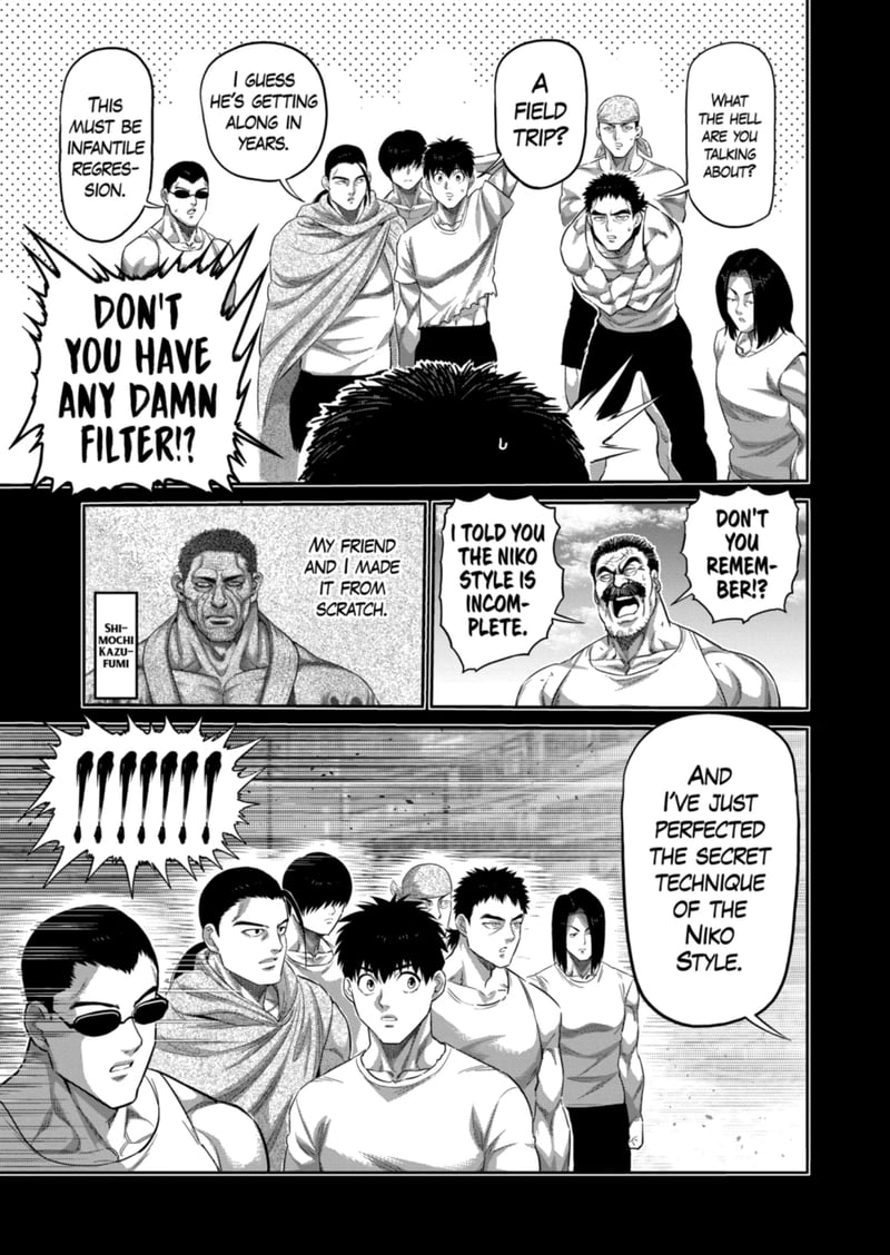 Kengan Omega Chapter 207 - Page 15 in English