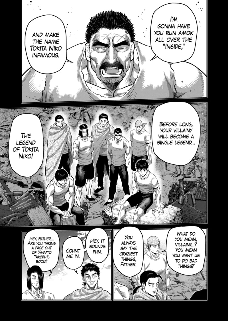 Kengan Omega Chapter 207 - Page 3 in English