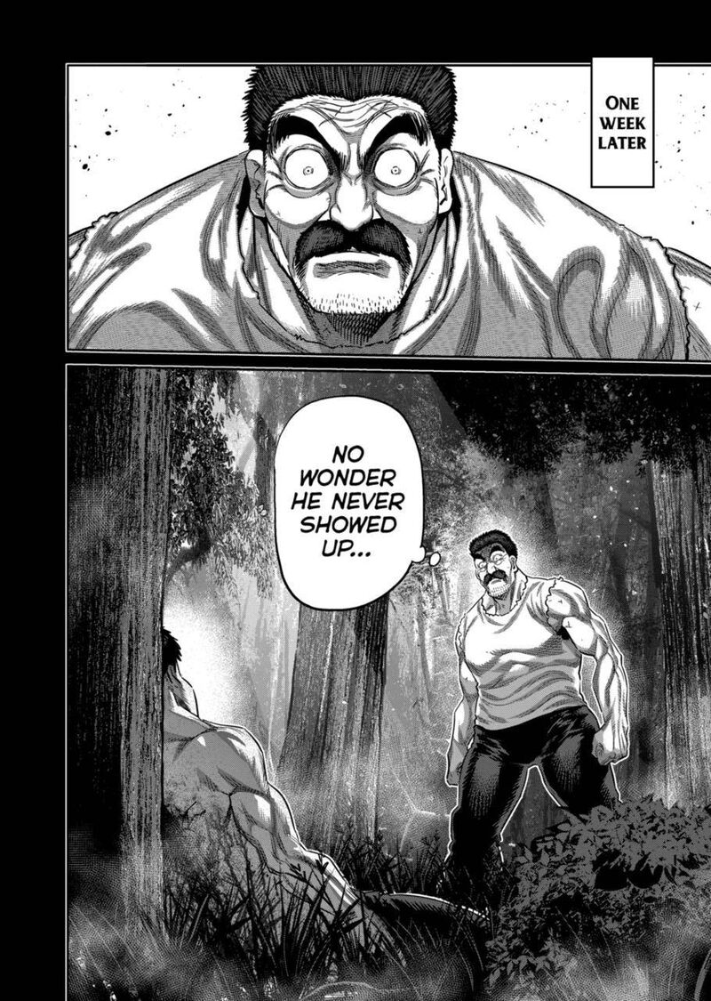 Kengan Omega Chapter 208 - Page 12 in English