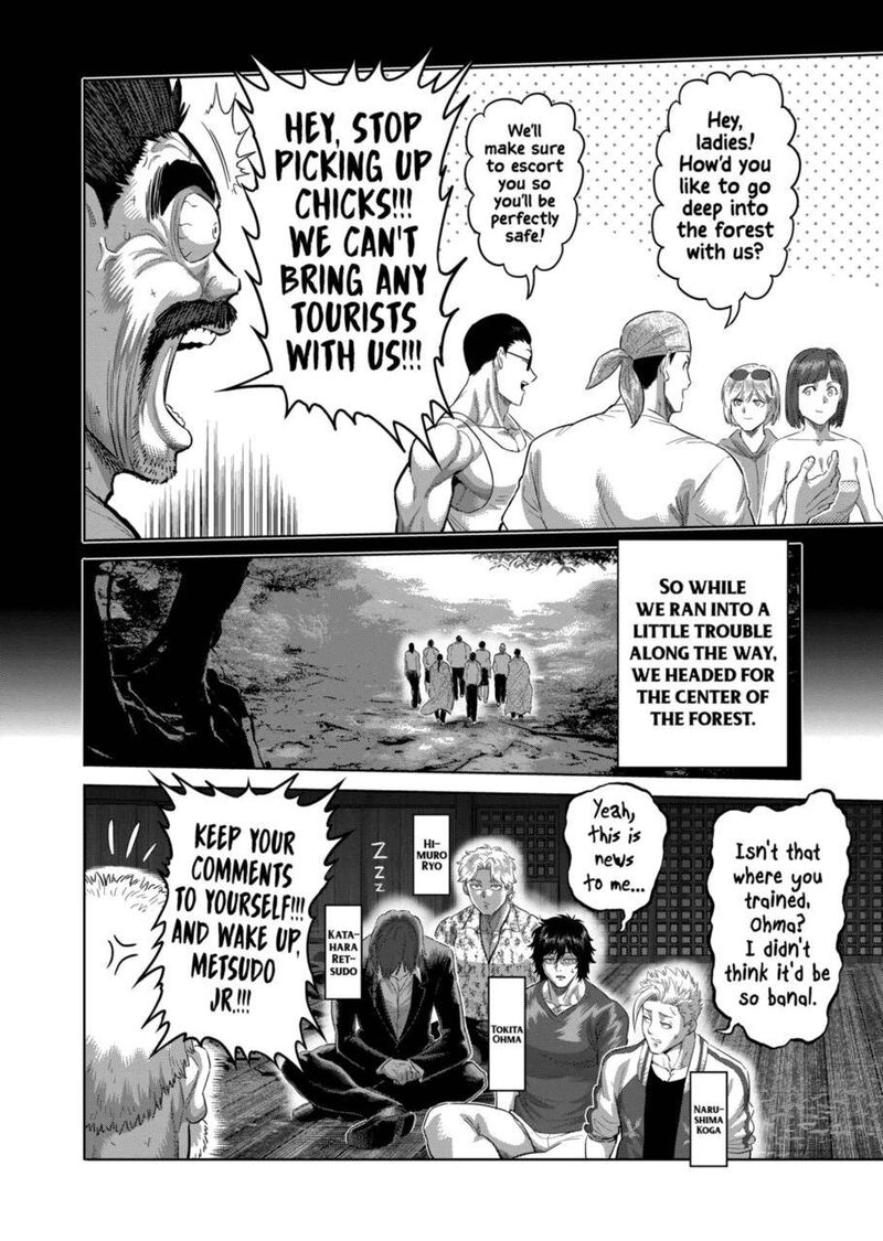 Kengan Omega Chapter 208 - Page 5 in English