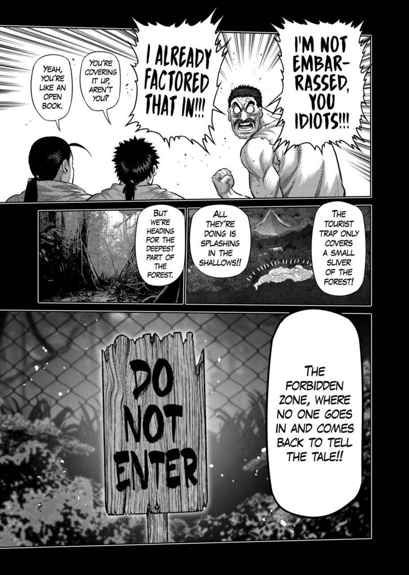 Kengan Omega Chapter 208 - Page 6 in English