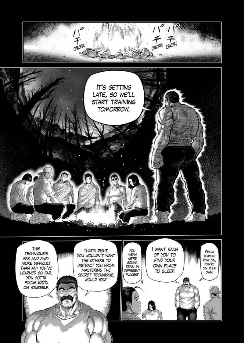 Kengan Omega Chapter 208 - Page 7 in English