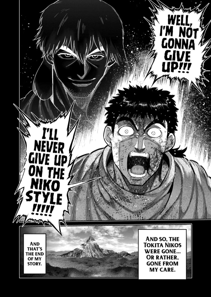 Kengan Omega Chapter 209 - Page 16 in English