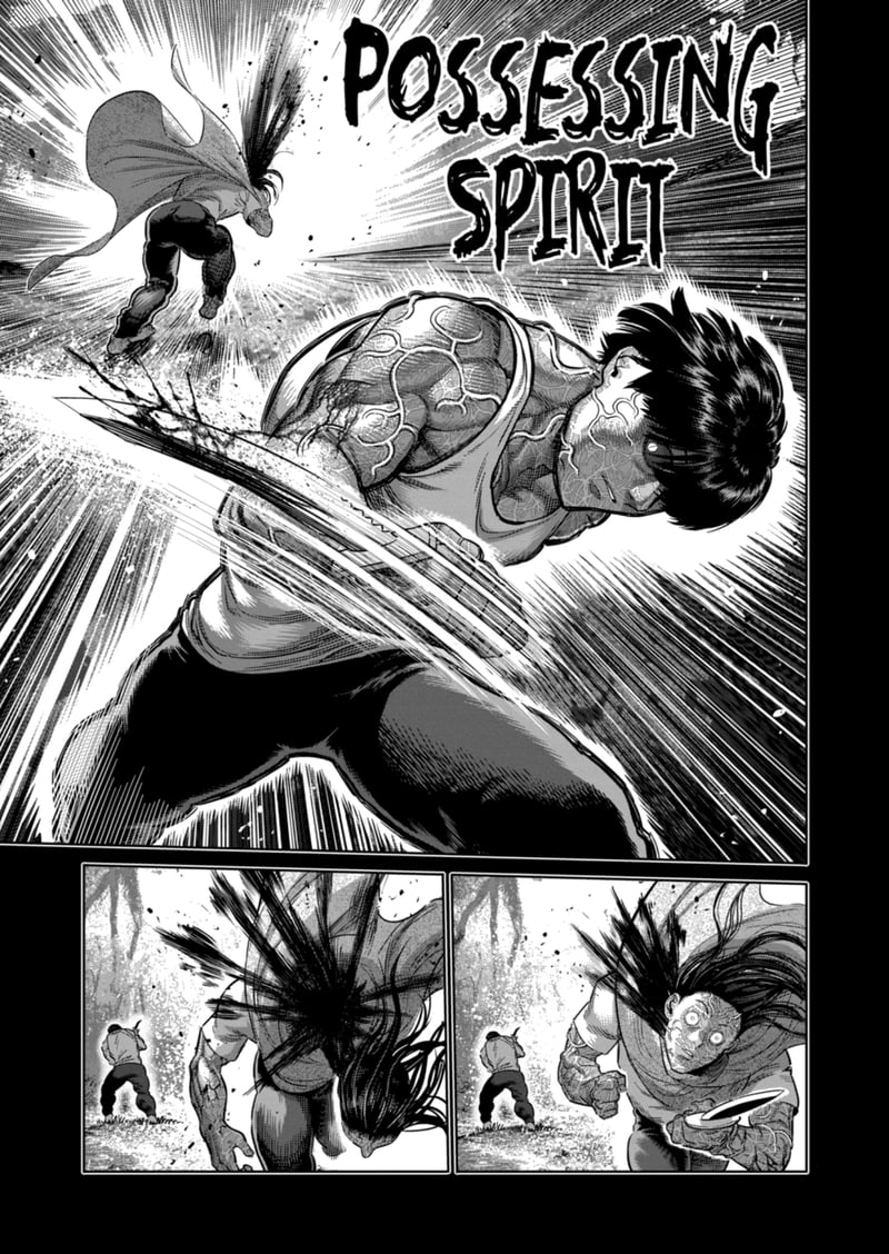 Kengan Omega Chapter 209 - Page 3 in English
