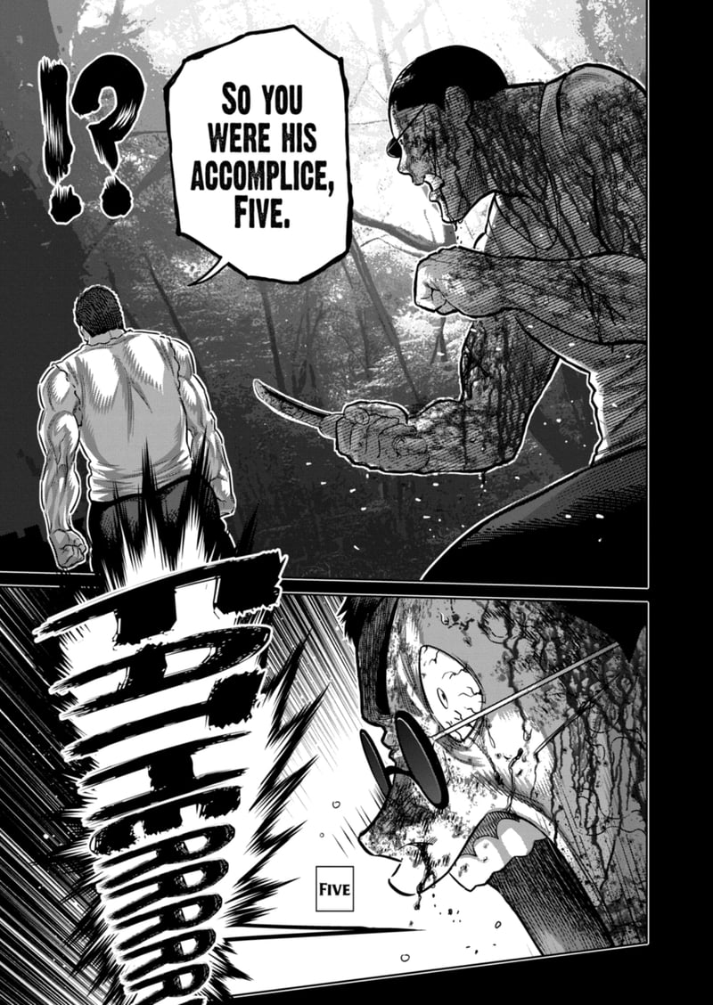 Kengan Omega Chapter 209 - Page 7 in English