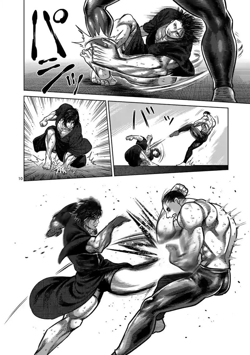 Kengan Omega Chapter 21 - Page 10 in English