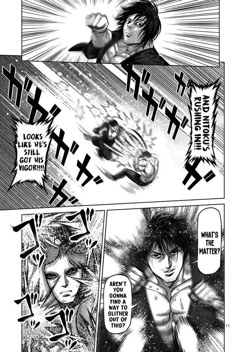 Kengan Omega Chapter 21 - Page 11 in English