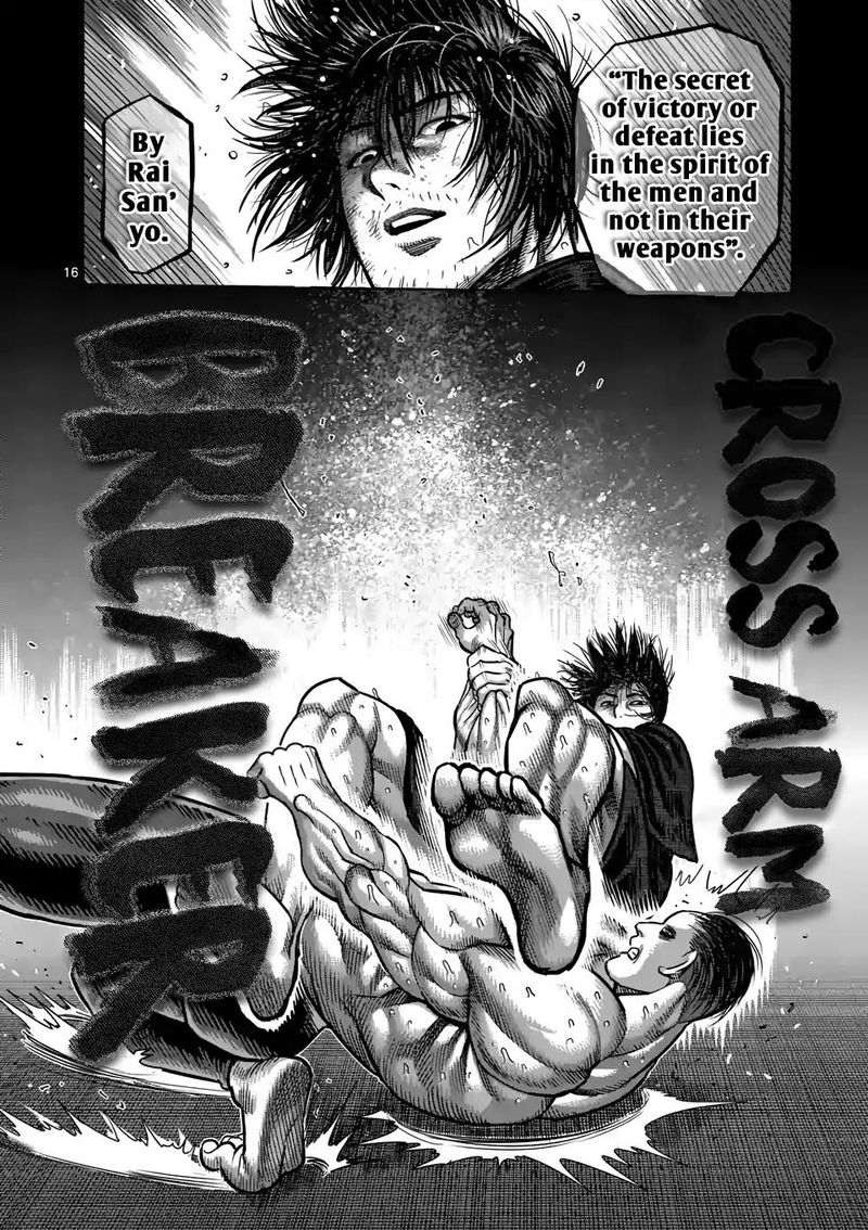 Kengan Omega Chapter 21 - Page 16 in English