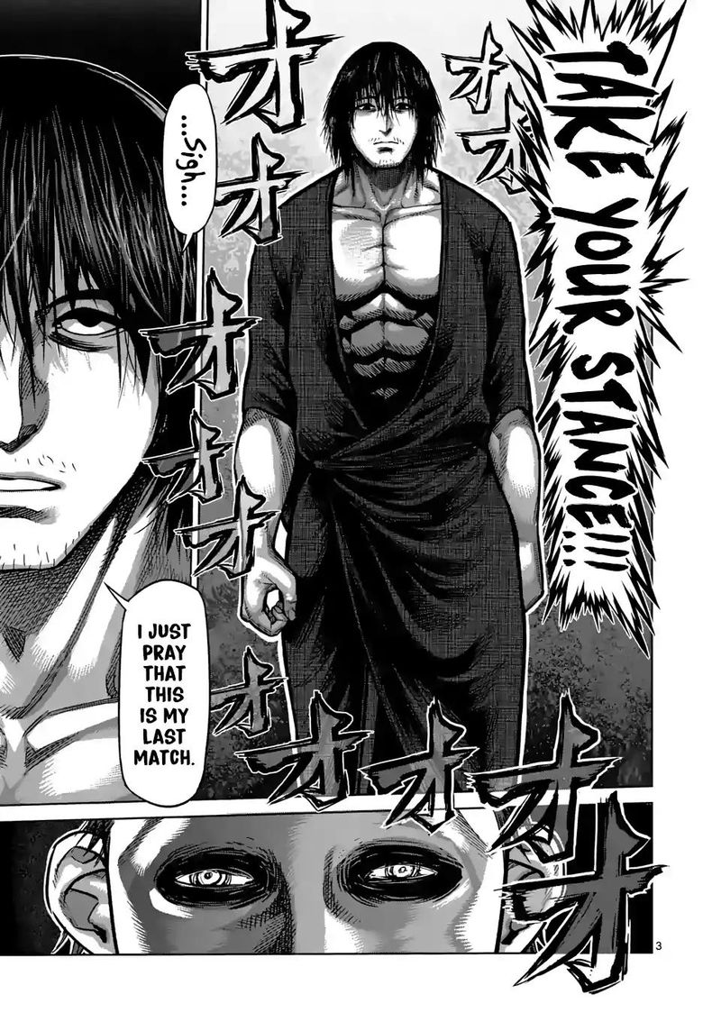 Kengan Omega Chapter 21 - Page 3 in English