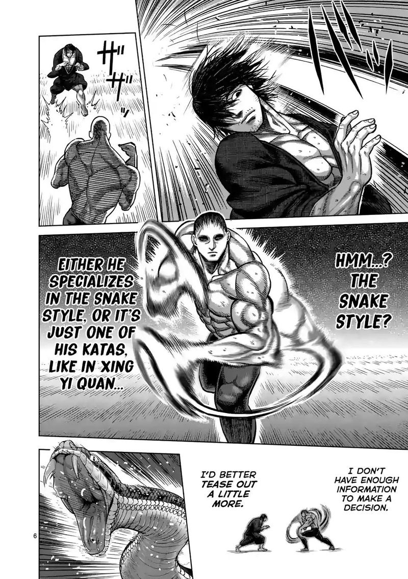 Kengan Omega Chapter 21 - Page 6 in English
