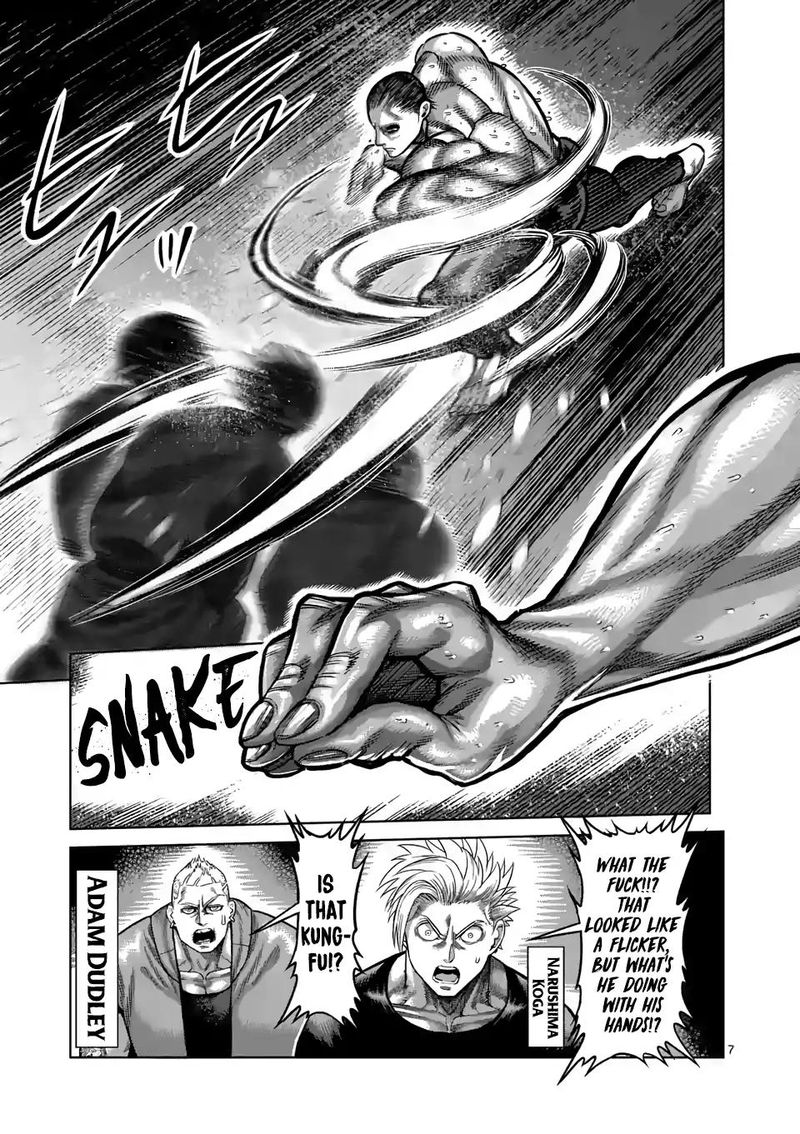 Kengan Omega Chapter 21 - Page 7 in English