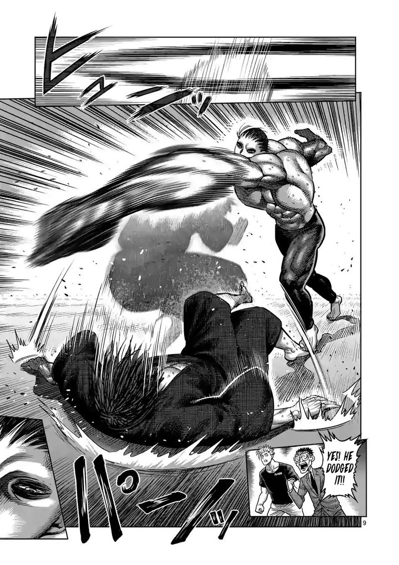 Kengan Omega Chapter 21 - Page 9 in English