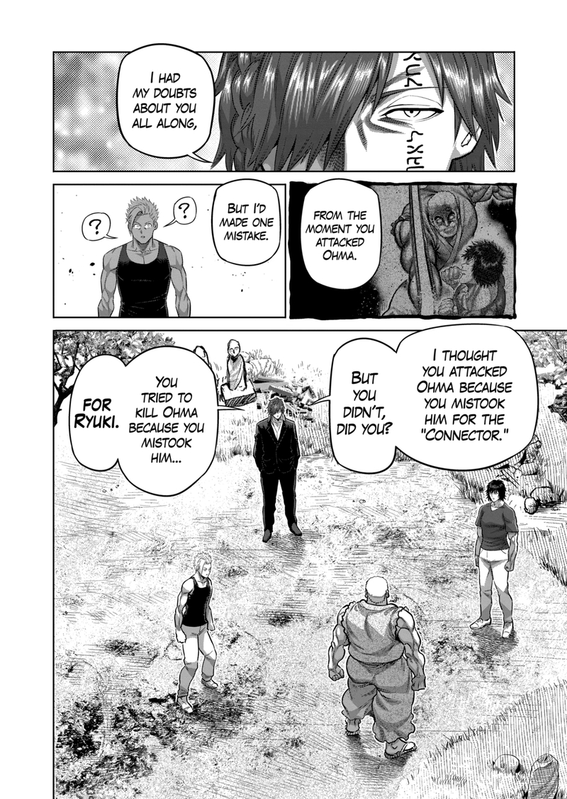 Kengan Omega Chapter 210 - Page 12 in English