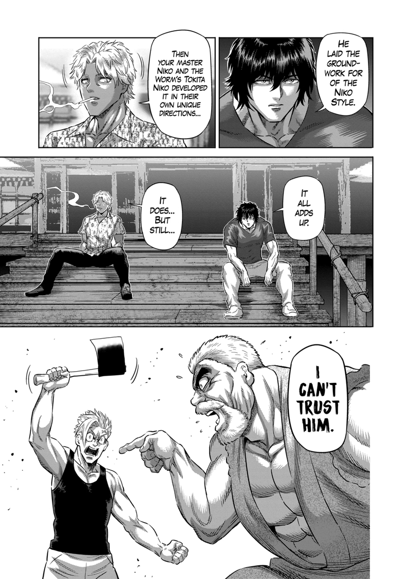 Kengan Omega Chapter 210 - Page 3 in English